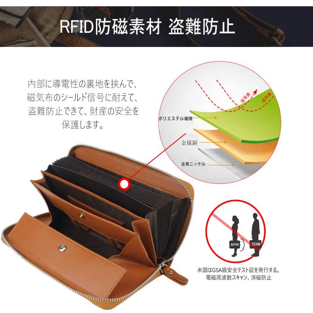 jxleichi メンズ 長財布 栃木レザー さいふ 大容量 YKKファスナー25枚