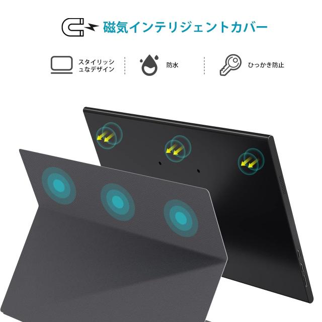 moonka モバイルモニター 10.5インチ IPSパネル 1920*1280解像度60HZ ディスプレUSB Type-C 給電/Mini HD/スピカー内蔵/専用ケース PS4_4