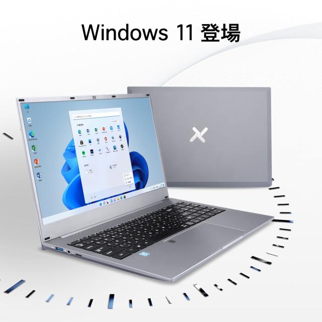 Dobios ノートパソコン Windows 11 搭載 MS Office 2019搭載 14インチIPS液晶/FHDディスプレイ カメラ付き 大 Dobios ノートパソコン Office搭載 N95 Windows11
