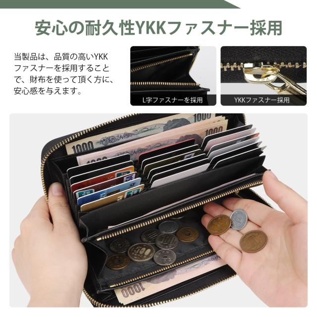 DCLKO] 2024年 長財布 レディース 財布 本革 牛革 多機能財布 YKK
