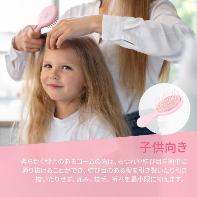 RHOS ミニ ヘアブラシ くし 携帯用 頭皮マッサージ ヘアケア 可愛い