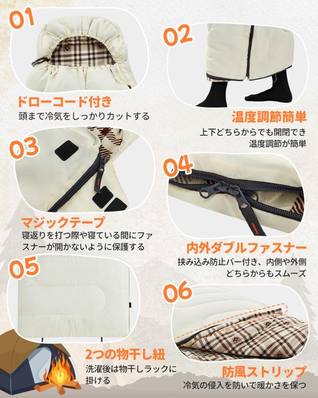 KingCamp 寝袋 シュラフ 封筒型 ワイドサイズ 長さ230cm 幅90cm 連結