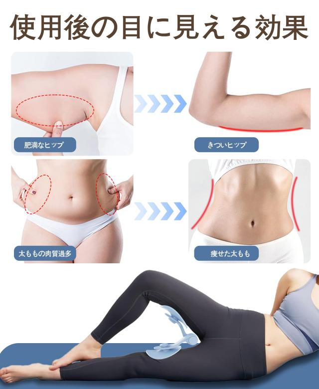 内転筋トレーニング 骨盤底筋【トレーニングチューブ付】【日本語説明