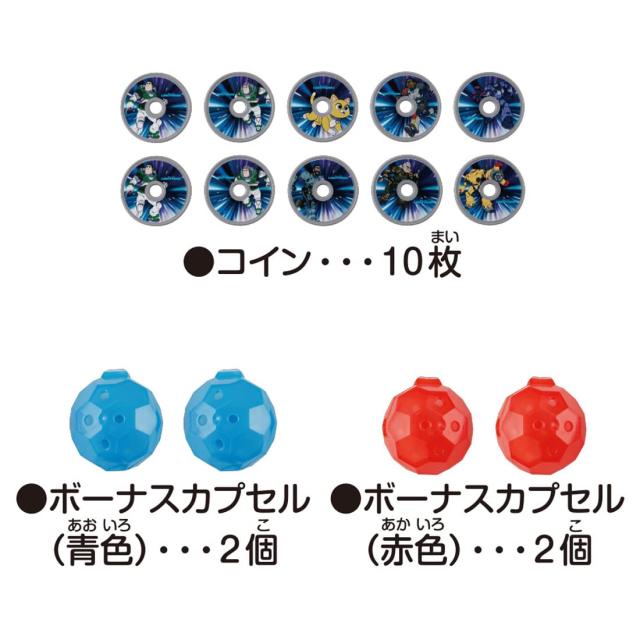おうちで無限チャレンジ まるで本物！クレーンゲーム バズ・ライトイヤー_1