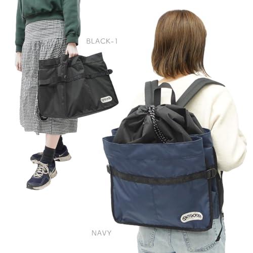 [アウトドアプロダクツ] リュック エコバッグ レジカゴ対応型 大容量 軽量 バスケット 抗菌 保冷剤ポケット BLACK1（オールブラック） F