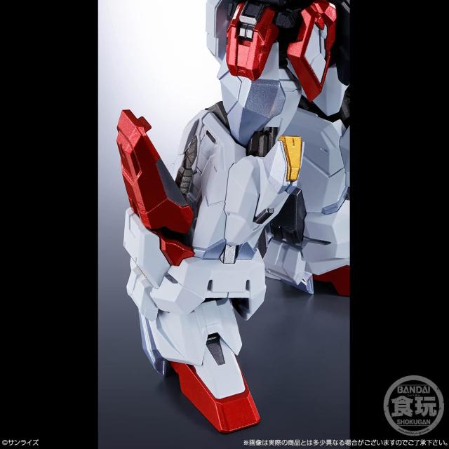 SMP ALTERNATIVE DESTINY 勇者エクスカイザー キングエクスカイザー (1個入) 食玩・チューインガム (勇者エクスカイザー)