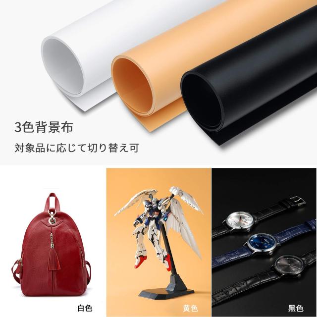 Generic Konseen 撮影ボックス 大型 80x80x80cm 撮影キット 光度調整可能 192個 5500K LEDライト付き プロな 撮影ブース 写真撮影 ボック_6