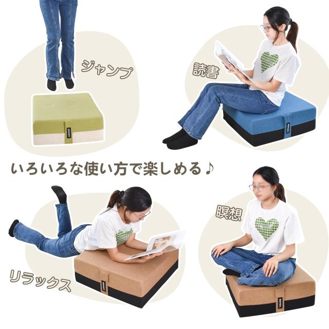 SOHAPIトランポリン クッション 室内用 こども用 大人用 静音 大型 Amazon | SOHAPIトランポリン クッション 室内用 こども用 大人