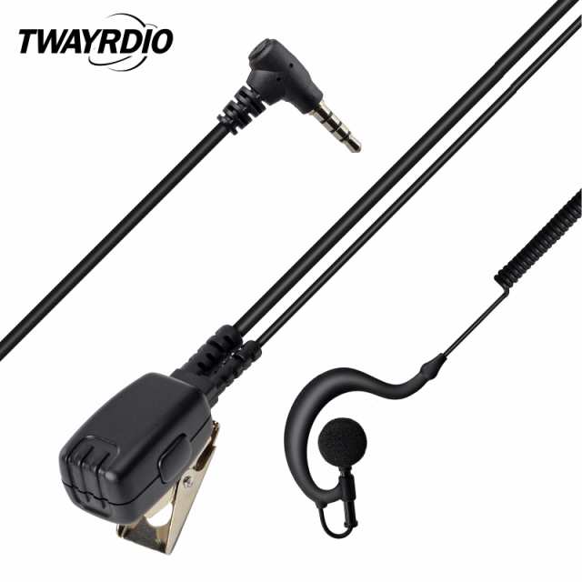 TWAYRDIO ヤエス用 耳掛け型 イヤホン イヤホンマイク 片耳 無線機用 トランシーバー用 インカム 1ピンジャック FT-5D FT-3D  FT-2D FT-1Dの通販はau PAY マーケット - hkマーケット | au PAY マーケット－通販サイト