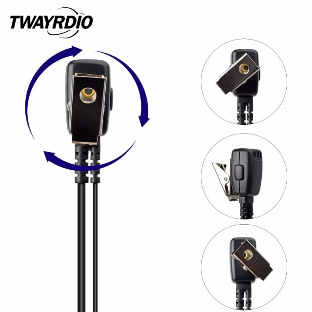 TWAYRDIO ヤエス用 耳掛け型 イヤホン イヤホンマイク 片耳 無線機用 トランシーバー用 インカム 1ピンジャック FT-5D FT-3D  FT-2D FT-1Dの通販はau PAY マーケット - hkマーケット | au PAY マーケット－通販サイト