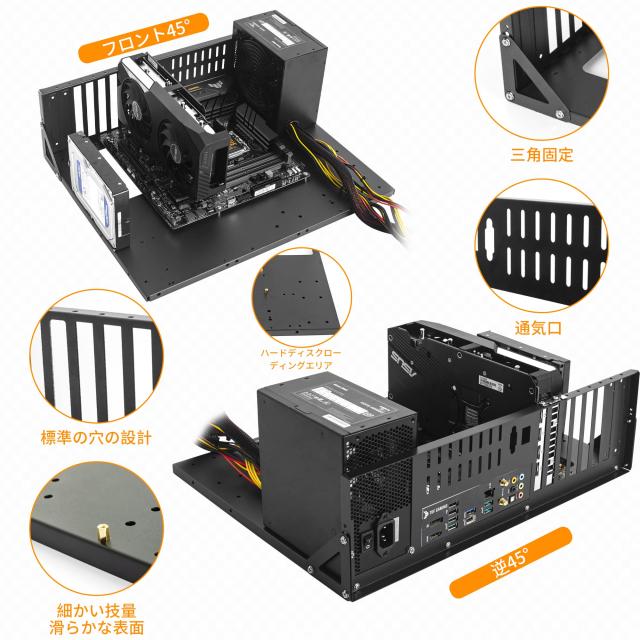 Rxakudedo ベンチ台 pc 鉱業フレーム鉱業 イニングフレーム オープン