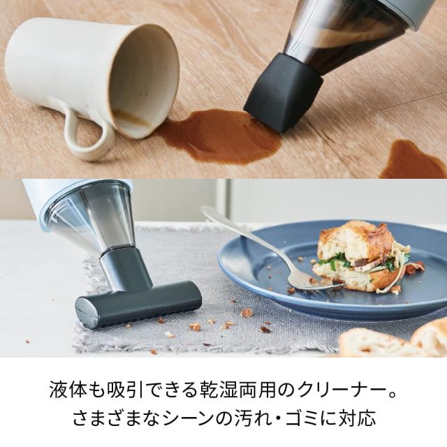 レコルトコードレス ウェット＆ドライクリーナー ハンディクリーナー コードレス 小型 卓上 USB充電式 水洗い可能 乾湿両用 水も吸える_3