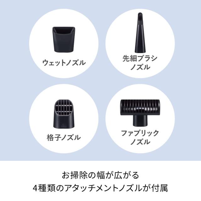 レコルトコードレス ウェット＆ドライクリーナー ハンディクリーナー コードレス 小型 卓上 USB充電式 水洗い可能 乾湿両用 水も吸える_4
