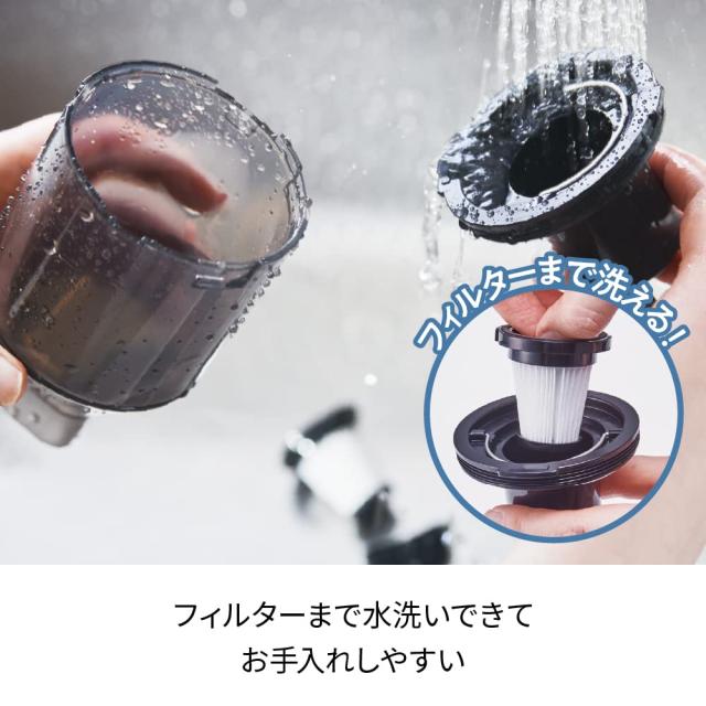 レコルトコードレス ウェット＆ドライクリーナー ハンディクリーナー コードレス 小型 卓上 USB充電式 水洗い可能 乾湿両用 水も吸える_5