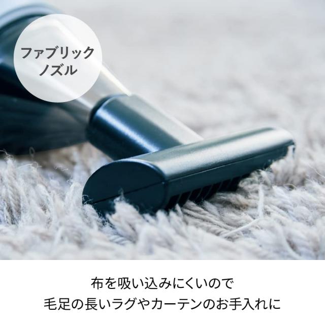 レコルトコードレス ウェット＆ドライクリーナー ハンディクリーナー コードレス 小型 卓上 USB充電式 水洗い可能 乾湿両用 水も吸える_8