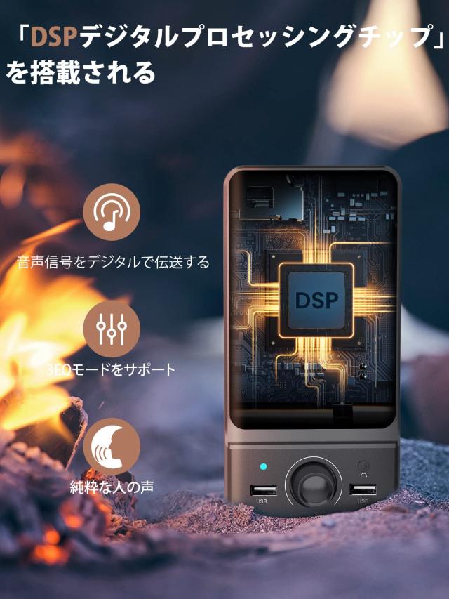 OROW PCスピーカー 16W出力 USBスピーカー ラップトップスピーカー