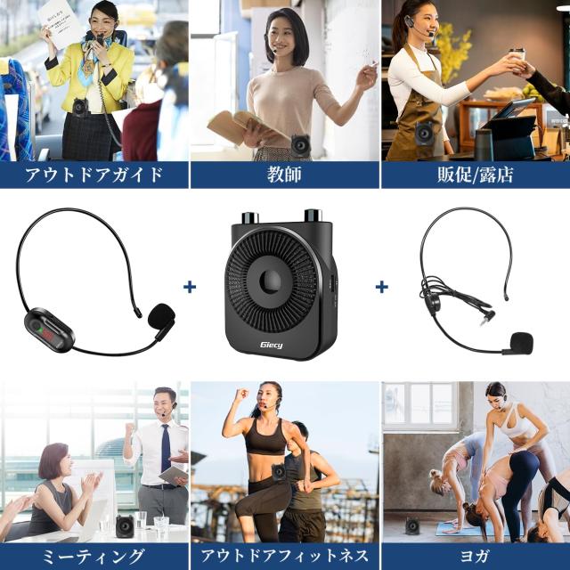 ポータブル小型メガホン 20Wのハイパワー