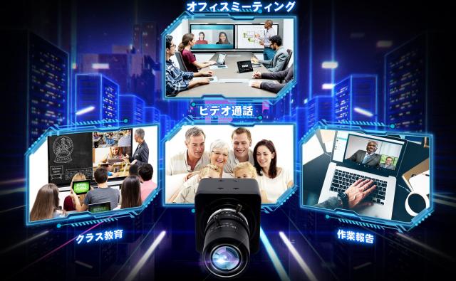 ELP 光学ズーム Webカメラ 800万画素 10倍ズーム ウェブカメラ 2448P 5-50mm可変焦点レンズ Web会議用カメラ 8mp ソニーIMX179 広角Webか_7