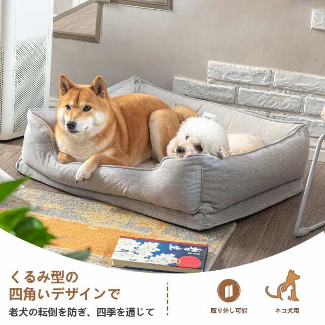 AKAGIICHI 犬 ベッド ペットベッド 猫ベッド ペットソファー 洗える フワフワ 四角型 夏 四季適用 姿勢矯正 防寒 耐噛み素材 滑り止め 取の通販は