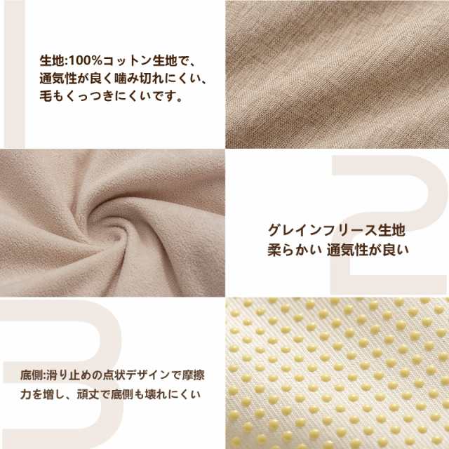 AKAGIICHI 犬 ベッド ペットベッド 猫ベッド ペットソファー 洗える フワフワ 四角型 夏 四季適用 姿勢矯正 防寒 耐噛み素材 滑り止め 取の通販は