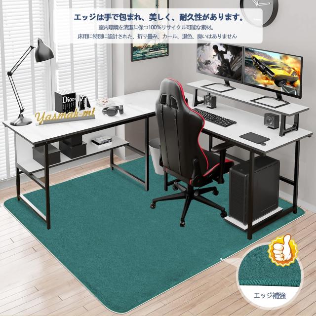チェアマット 140 160cm 大判フロアマット JAYFAN デスク マット