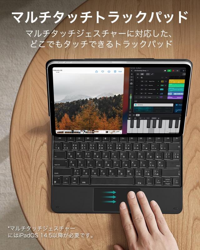 日本語マジックキーボード ESR iPad Pro 12.9 キーボード ケース 第6/5 