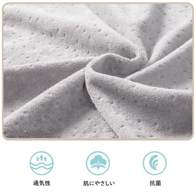 抱き枕カバー 160x50 カバーのみ 防ダニ 防菌 無地 柔らかくふんわり