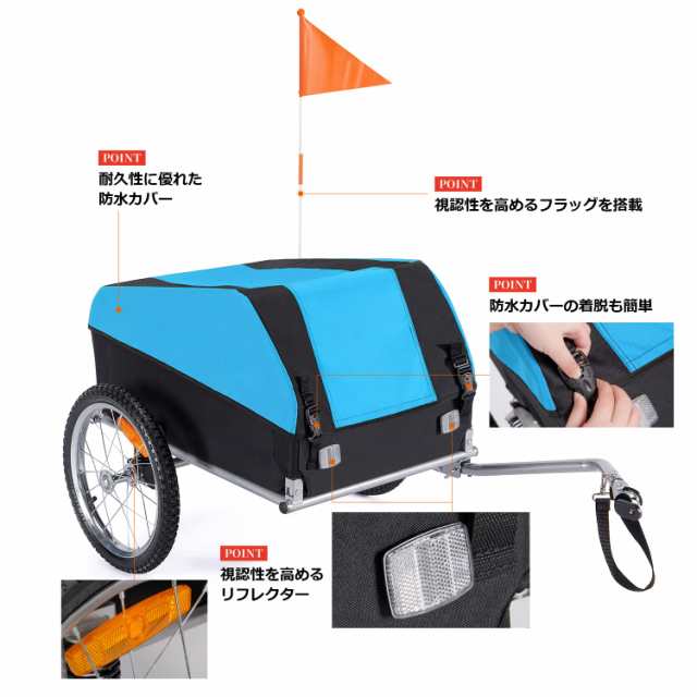 CXWXC サイクルトレーラー 自転車 トレーラー 折りたたみ 耐荷重40kg 防水カバー付き レッド（CX-20218）  :20231113121757-00792:ローザショップ - 通販 - Yahoo!ショッピング | health.orionisbd.com