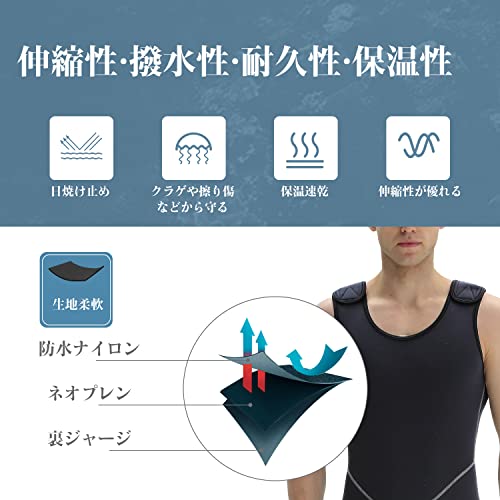 MORGEN SKY ウェットスーツ メンズ 3mm シーガル/ロングジョン マリンスポーツ ウォータースポーツ ダイビング サーフィン MY089-A (2XL,_2