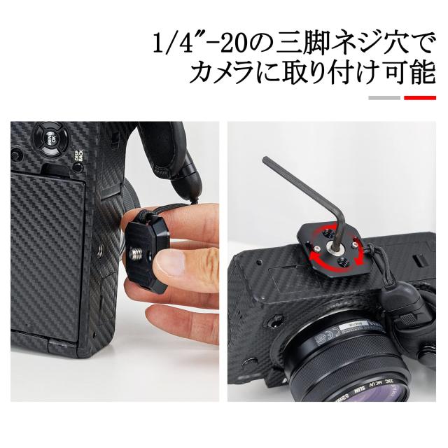 HORIZON202 ホライゾン202 ロシア製　グリップ・ストラップセット PROfezzion] ハンドストラップ カメラ ストラップ リストストラップ