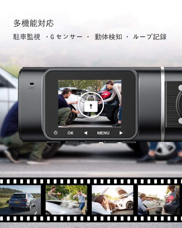 LAMTTO 6.25インチ ドライブレコーダー　ワイヤレスカープレイ Amazon.co.jp: LAMTTO 6.25インチ ドライブレコーダー ドラレコ