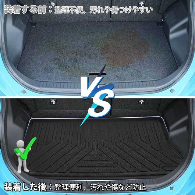 Jiooy トヨタ ライズ RAIZE ダイハツ ロッキー ROCKY フロアマット+ラゲッジマット 4点セット 3d立体フロアマット 防水 カーマット 縁高_6