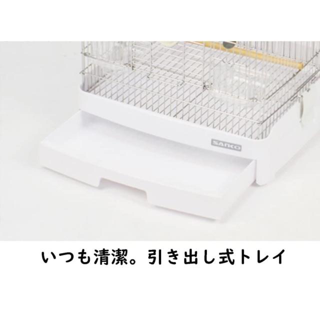 Sanko 三晃商会 イージーホーム ステンレス35バード WH 手乗り(36×34×43ｃｍ) 沖縄別途送料_4