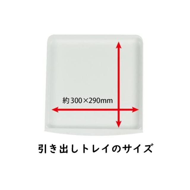 Sanko 三晃商会 イージーホーム ステンレス35バード WH 手乗り(36×34×43ｃｍ) 沖縄別途送料_6