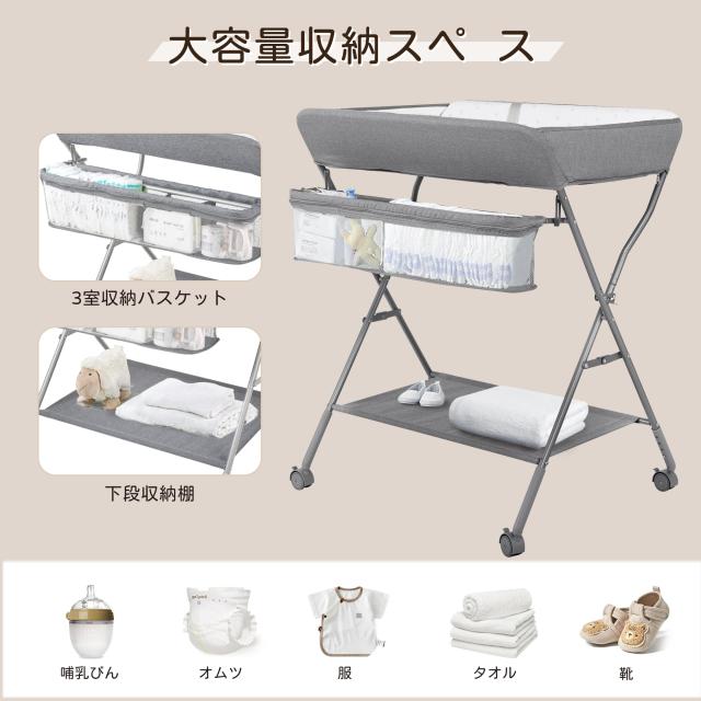 オムツ換え ベビーケア おむつ交換台 折りたたみ SGS認証済 Amazon.co.jp: Bxzzuisベビーケア おむつ交換台 折りたたみ