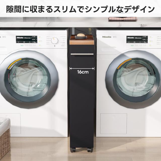 Tribesigns キッチンワゴン スリム収納カート ハンドル付き 隙間収納 木製スリムワゴン ホワイト/ブラック 幅16cm キャスター付き (ブラ_3