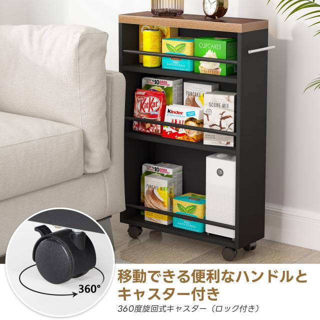 Tribesigns キッチンワゴン スリム収納カート ハンドル付き 隙間収納 木製スリムワゴン ホワイト/ブラック 幅16cm キャスター付き (ブラ_4