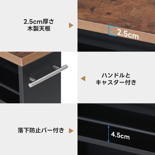 Tribesigns キッチンワゴン スリム収納カート ハンドル付き 隙間収納 木製スリムワゴン ホワイト/ブラック 幅16cm キャスター付き (ブラ_5