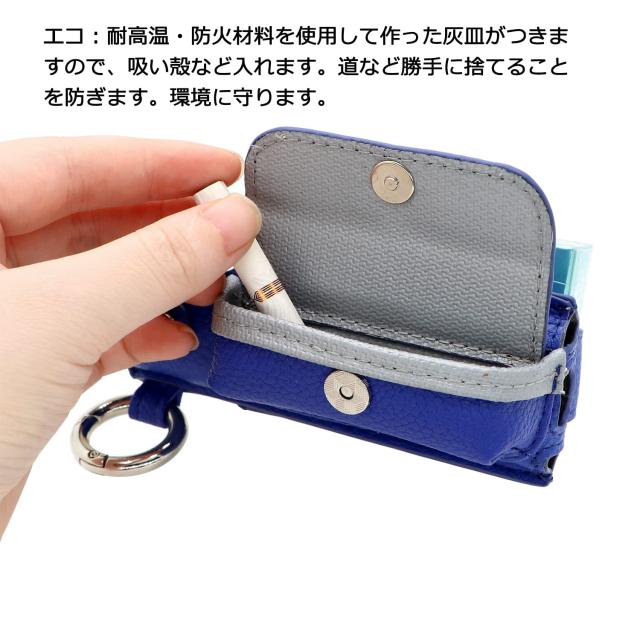KAZARI ケース IQOS イルマ ワンに適合する ケース 防火 耐高温