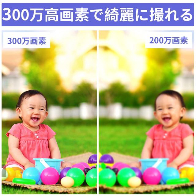 防犯カメラ単体 300万画素 ワイヤレス 増設用 単独使用不可 監視カメラ 屋内外対応 監視カメラ 防犯カメラ ワイヤレス 屋外 ワイヤレス_8