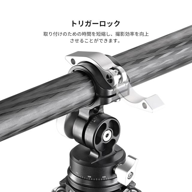 SWFOTO CCB-01 32mm 延長ポール カーボン 俯瞰撮影 三脚 カメラアーム 2ウェイ雲台_4