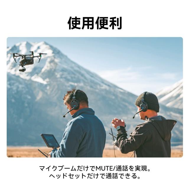 Hollyland Solidcom C1-2S ワイヤレスインカム 2人用 全二重無線インターホン ヘッドセットシステム 1.9GHz ワイヤレスインターカム 350