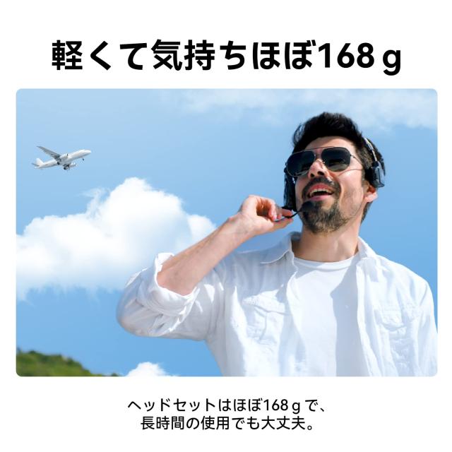 Hollyland Solidcom C1-2S ワイヤレスインカム 2人用 全二重無線インターホン ヘッドセットシステム 1.9GHz ワイヤレスインターカム 350