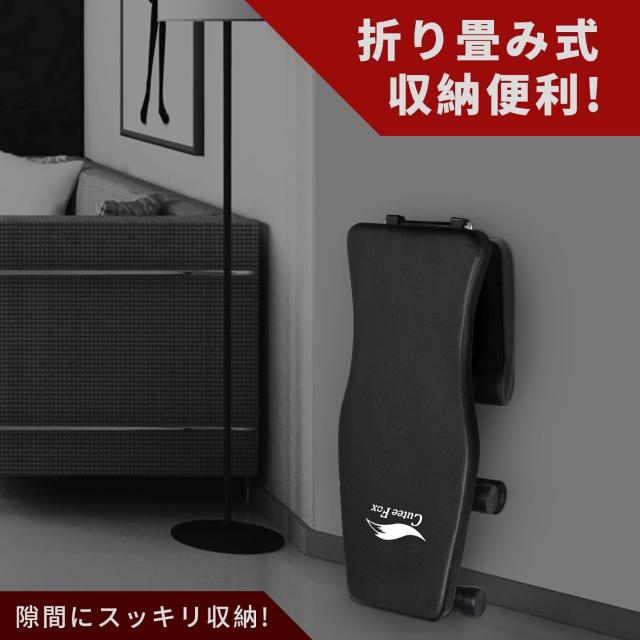 トレーニングベンチ マルチシットアップベンチ 折り畳み 耐荷重 300kg トレーニングベンチ マルチシットアップベンチ 折り畳み 耐荷重 300kg