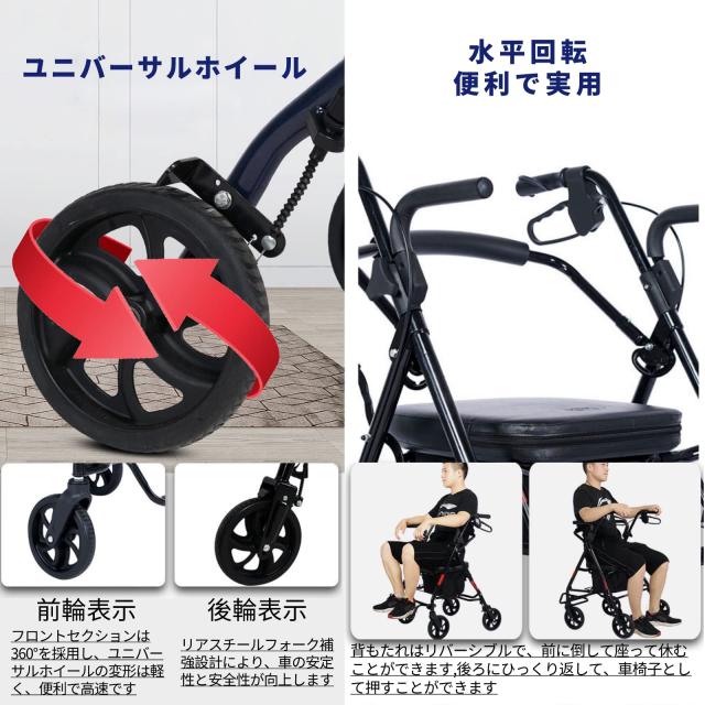 正規 品 通販 歩行器 シルバーカー 折畳み 軽量コンパクト スチール製