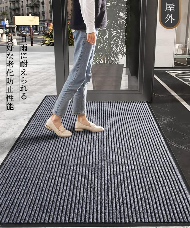 [Bcrio]玄関マット 屋外 大判 室内 滑り止め 業務用 家庭用 吸水 泥落とし エントランスマット オフィス お店(グレー90*500)_4