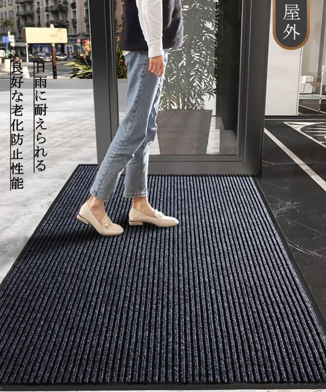 [Bcrio]玄関マット 屋外 大判 室内 滑り止め 業務用 家庭用 吸水 泥落とし エントランスマット オフィス お店(ブラック90*500)_4