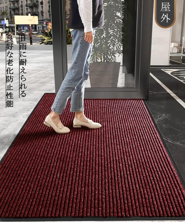 [Bcrio]玄関マット 屋外 大判 室内 滑り止め 業務用 家庭用 吸水 泥落とし エントランスマット オフィス お店(ブラウン90*500)_4