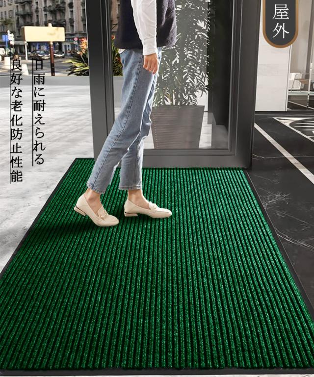 [Bcrio]玄関マット 屋外 大判 室内 滑り止め 業務用 家庭用 吸水 泥落とし エントランスマット オフィス お店(グリーン90*500)_4