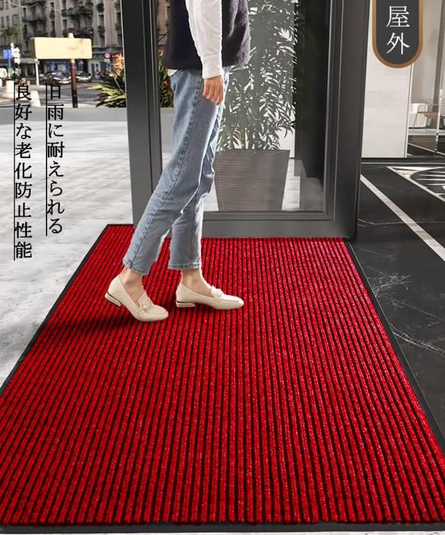 [Bcrio]玄関マット 屋外 大判 室内 滑り止め 業務用 家庭用 吸水 泥落とし エントランスマット オフィス お店(レッド90*300)_4